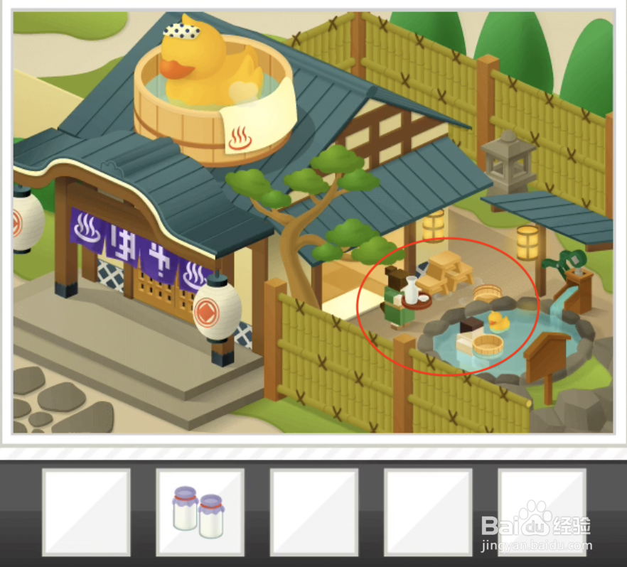 修复大师18关温泉攻略