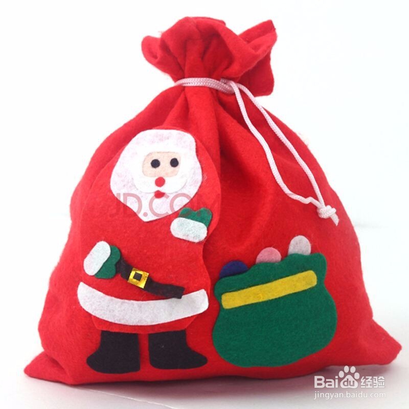 公司圣诞节怎么过