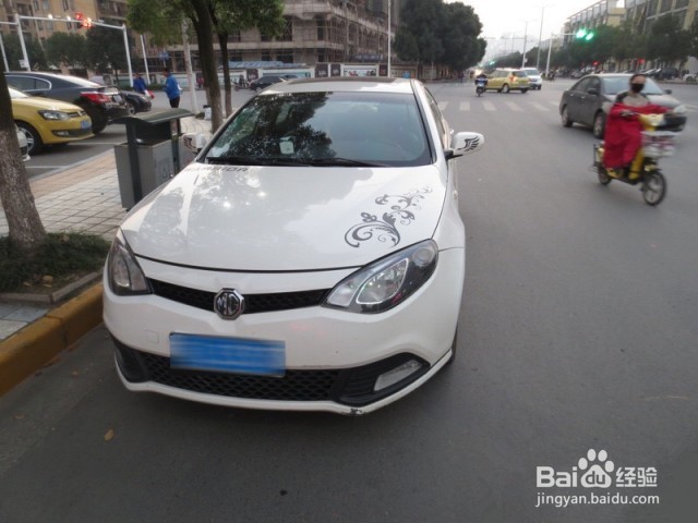 那些你可能不知道的开车常识