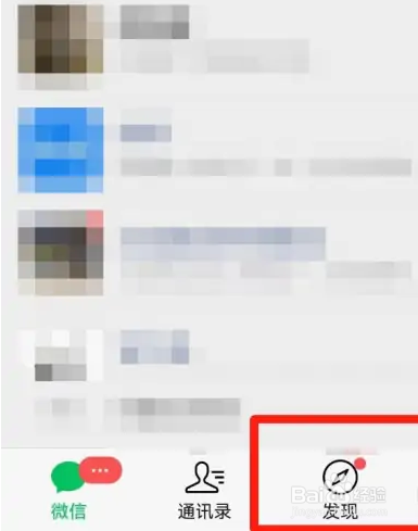 怎么计算预产期