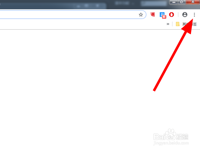 谷歌/google浏览器中怎么查看下载的内容在哪里