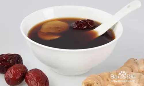 【养生之道】姜茶怎样喝效果更好