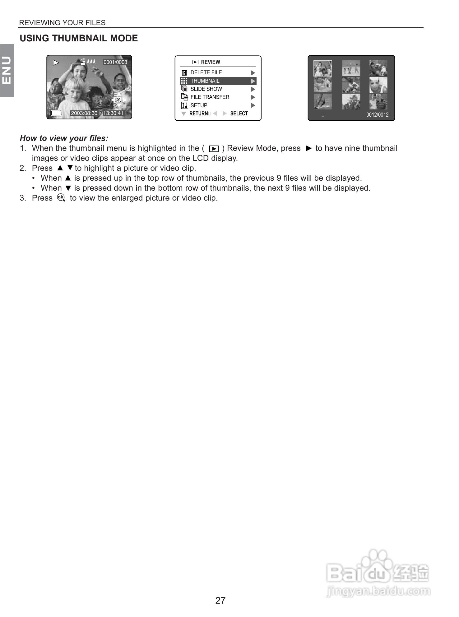 JENOPTIK JD 4360z数码相机说明书:[3]