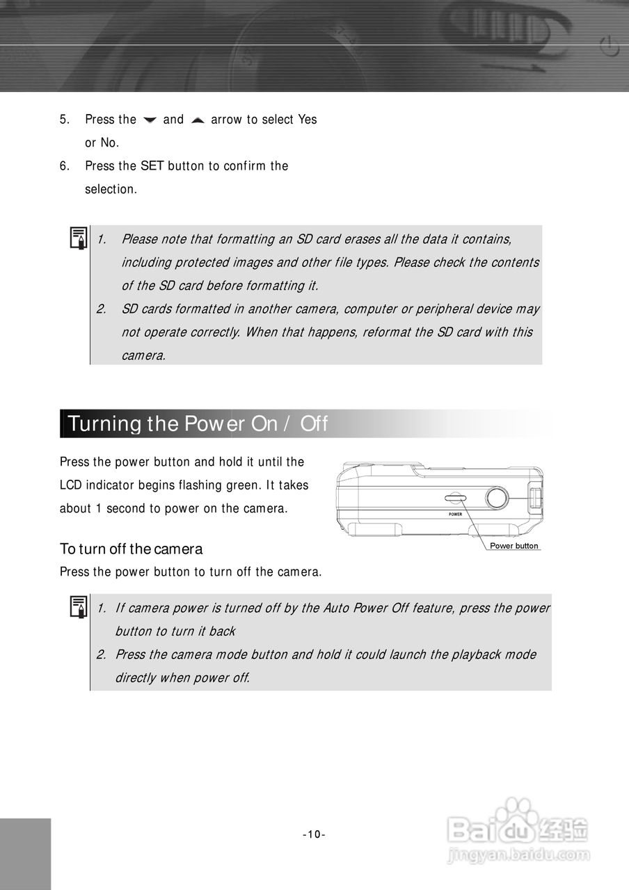 JENOPTIK JD 4.1 zoom数码相机说明书:[2]