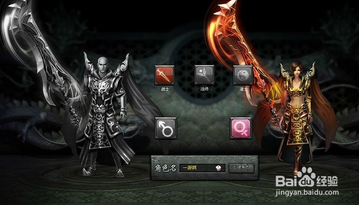 刺沙传奇武器取得攻略