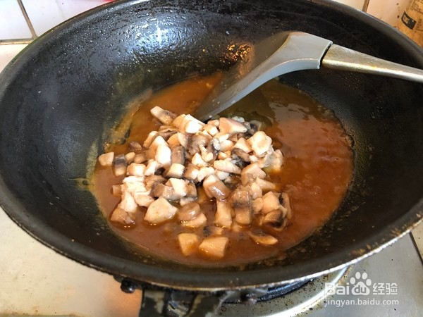 如何做出好吃美味的咖喱蘑菇鸡丁炒饭