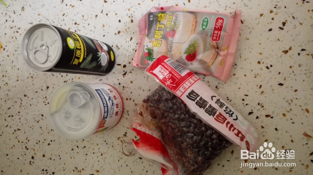 超好吃的椰浆红豆糕