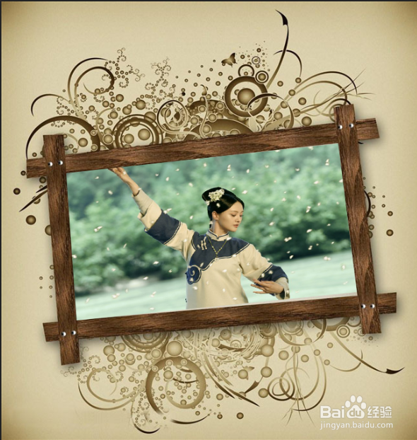 ps黏贴入蒙版--照片与相框的完美结合