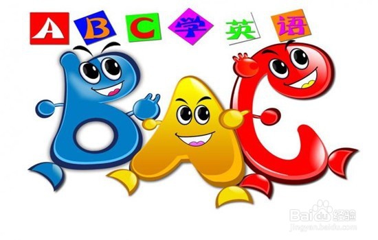 怎样才能学好英语