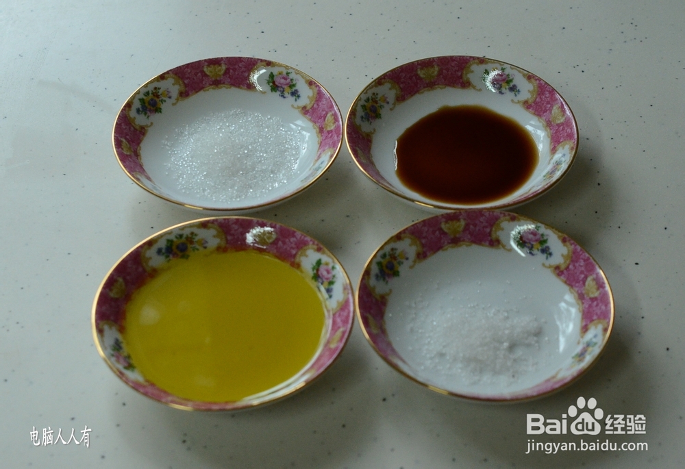 系列美食：[34]大蒜炒水笋