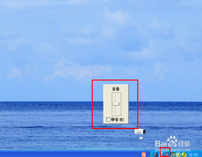 电脑没有声音怎么办