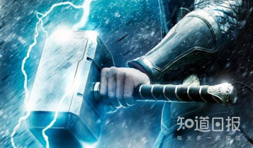 挨一下就怀孕，暴风之神索尔的武器：雷神之锤