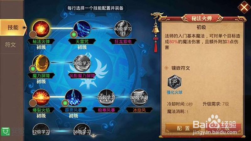 可以训练反应能力的游戏有哪些