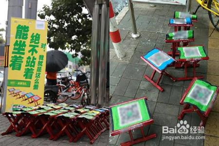 林子大了，什么共享都有！这么多“奇葩”共享项目，你见过几个？