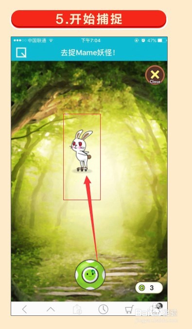 Mame Go幸运竞拍究竟怎么玩