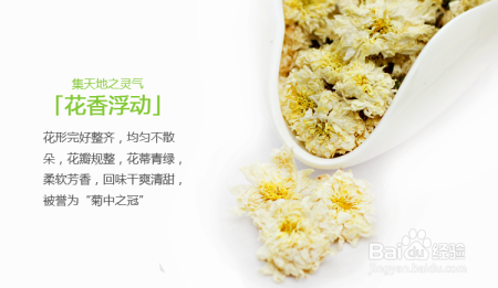 降压茶真的可以降血压吗？