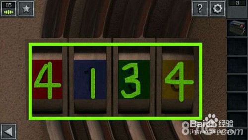 密室逃脱13秘密任务第三关攻略