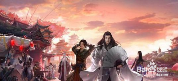 楚留香名剑天下甲乙战队玩法攻略