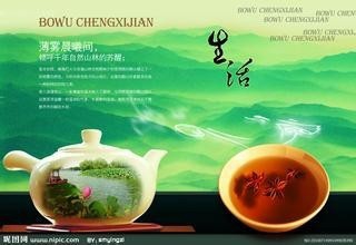 你必须知道的生活经验