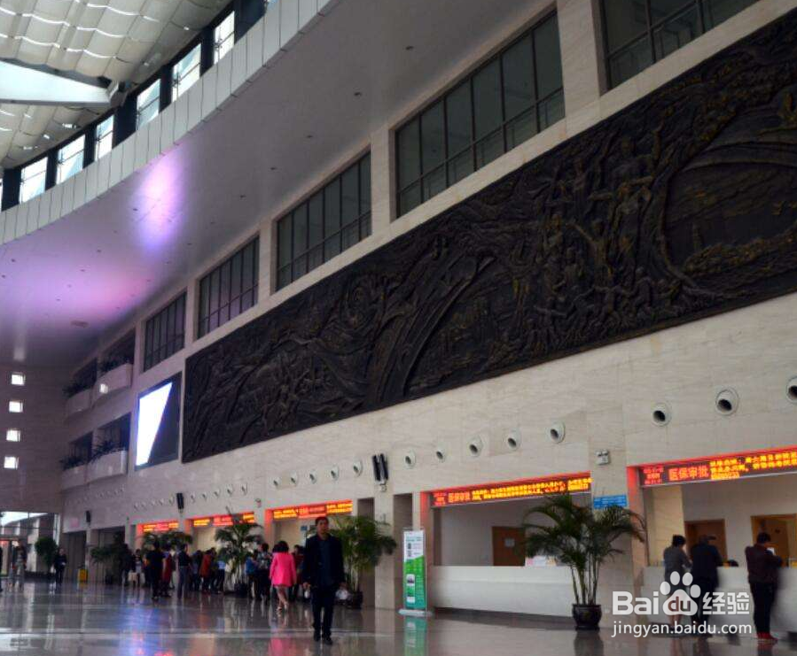 怎么在武汉华佑办好住院手续