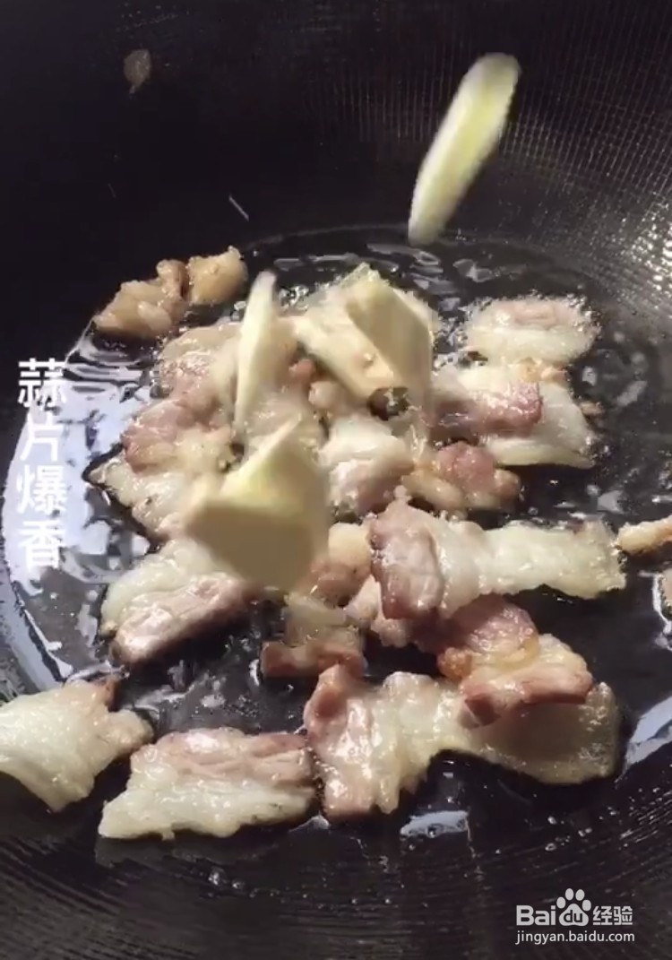 好吃的干锅包菜怎么做