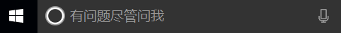 win10禁用windows update