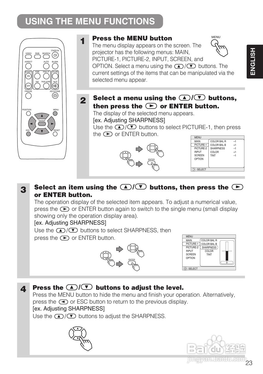 日立 ED-X3270A投影机说明书:[3]