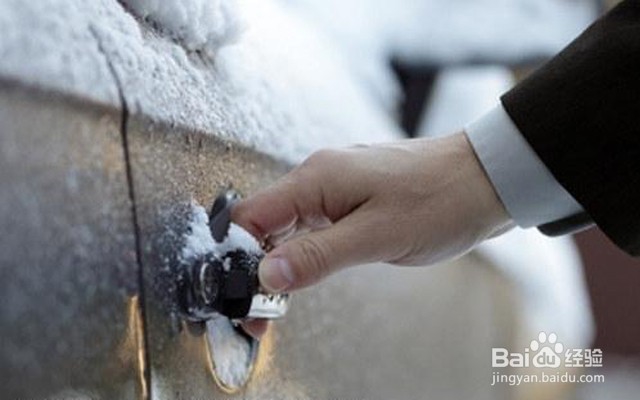 沈阳冬季如何应对汽车结冰？