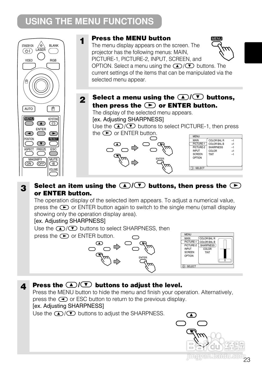日立 CP-X385W投影机说明书:[3]