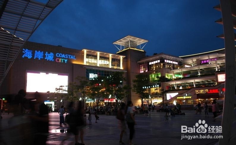 创业前准备：[1]了解阶段