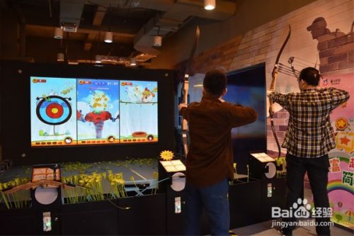 儿童互动多媒体游戏产品—靶心派对
