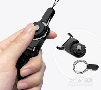 买手机壳送的挂绳怎么用