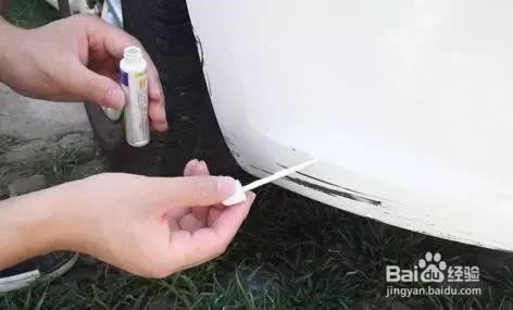 新买的爱车刮痕了怎么办？