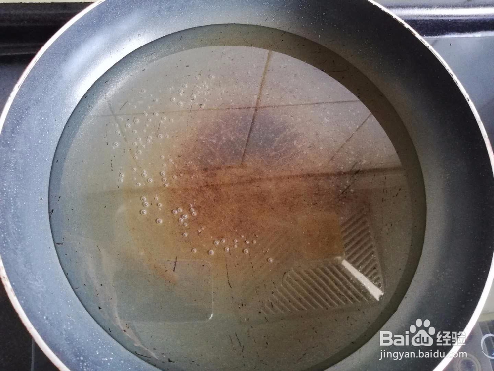 苋菜面条的做法