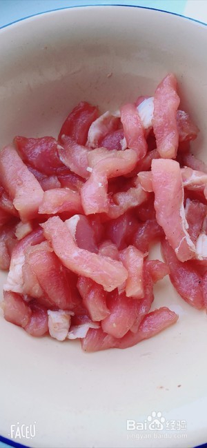 蒜苔溜肉段 简单