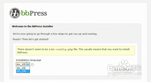 用wordpress搭建网站