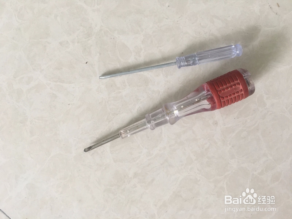 笔记本如何清理灰尘