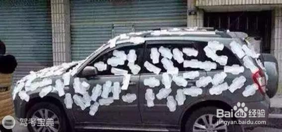 对付乱停车，警察蜀黍都弱爆了！