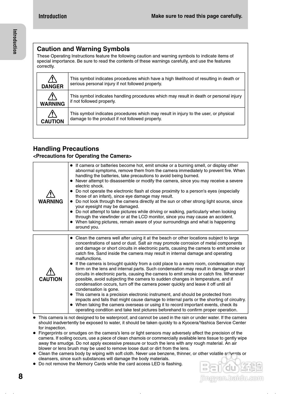 京瓷 Finecam L4数码相机说明书:[1]