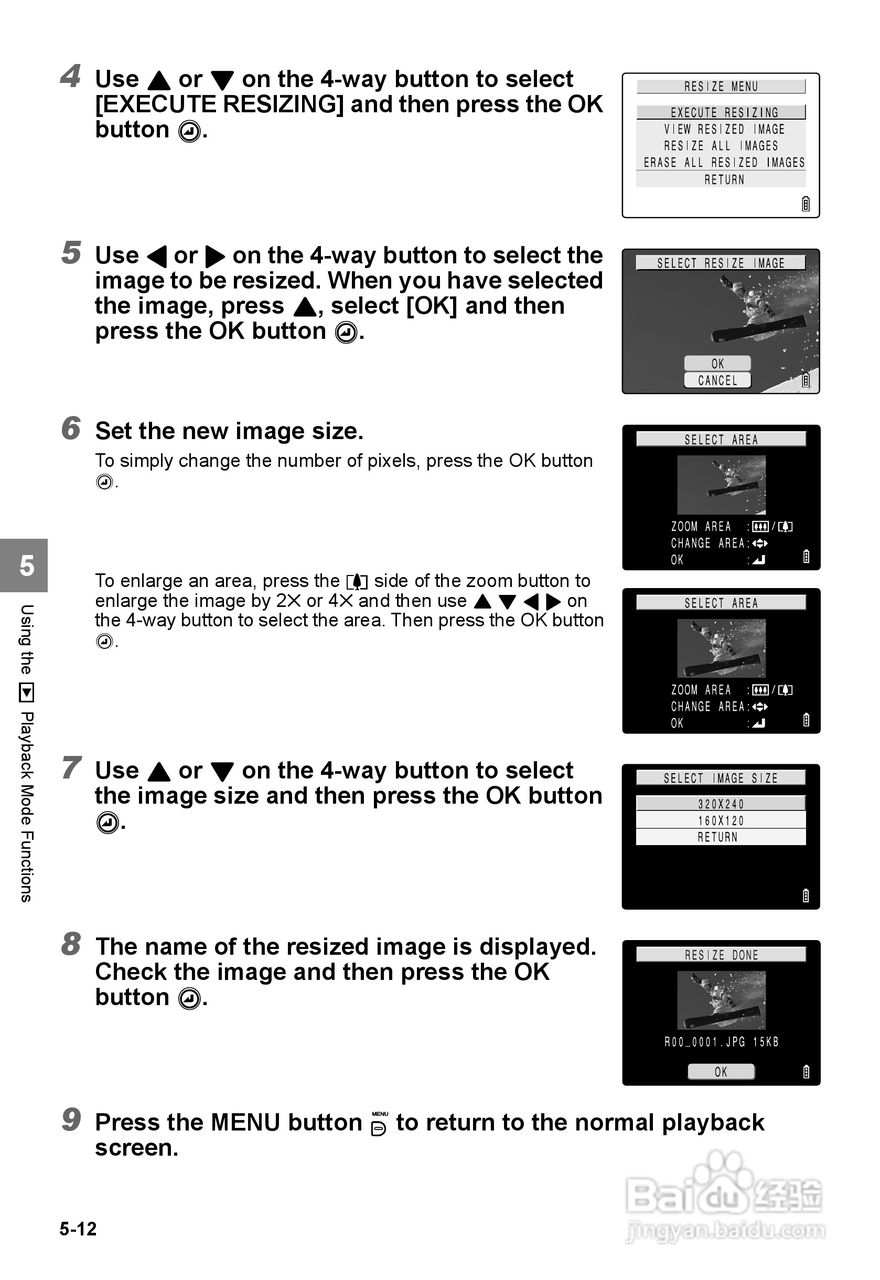 CONTAX SL300RT数码相机说明书:[10]