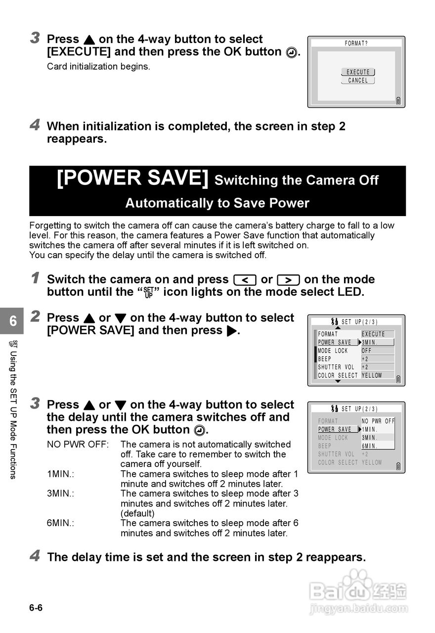 CONTAX SL300RT数码相机说明书:[12]
