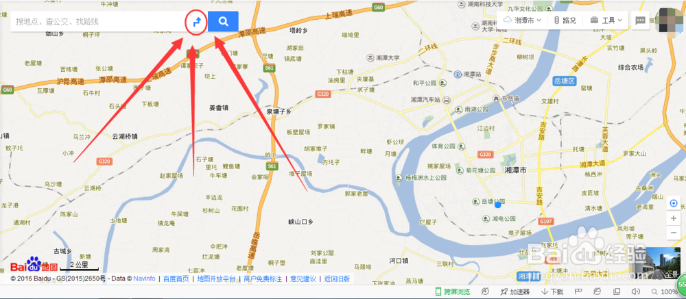 百度地图如何使用发短信功能?