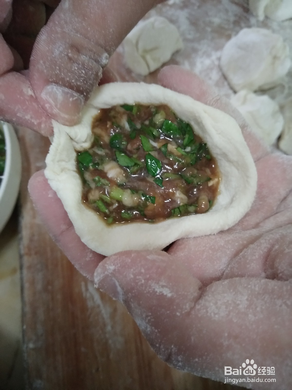 发面猪肉香菜包