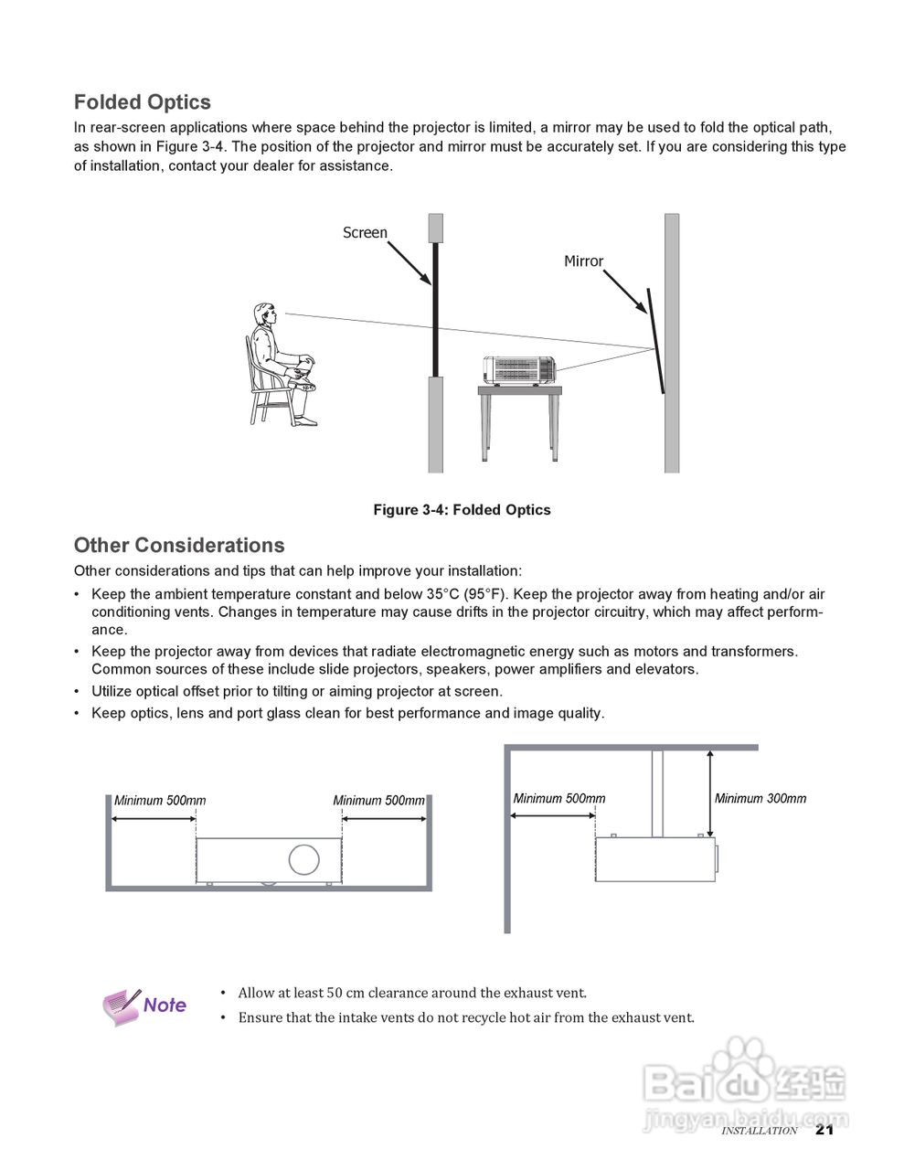 丽讯Vivitek H9080FD投影机说明书:[3]