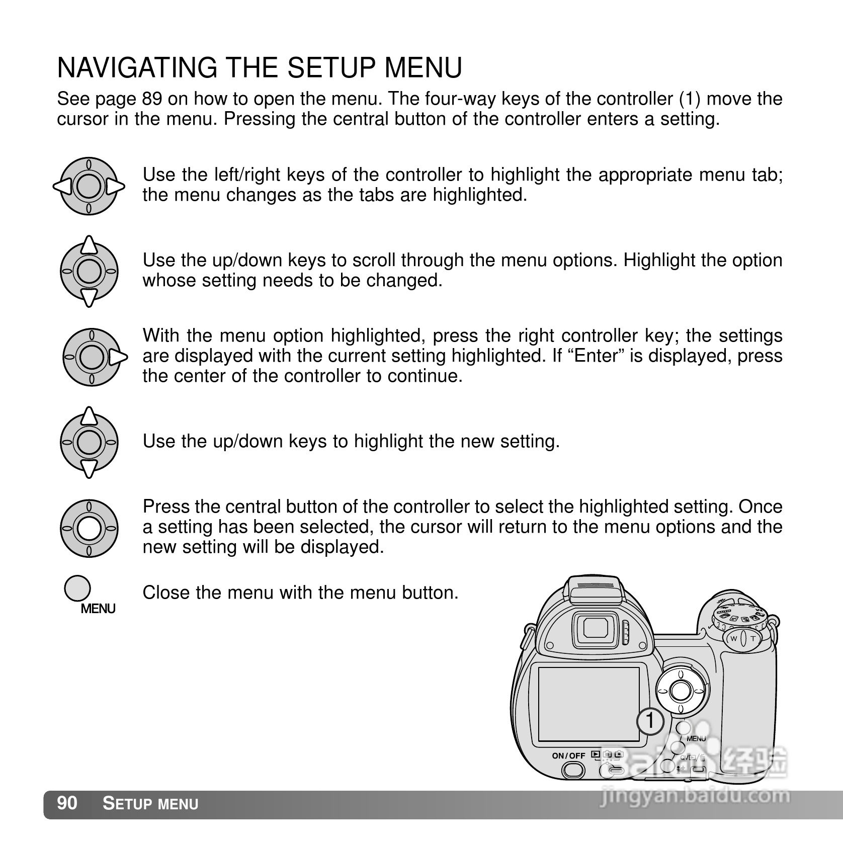 柯尼卡美能达 DIMAGE Z5数码相机说明书:[9]