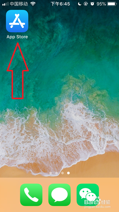 苹果手机app排行榜怎么看