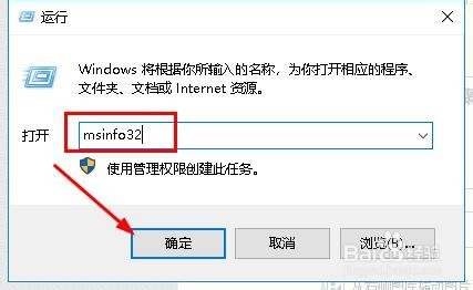 不装任何软件怎样知道磁盘是否4K对齐？