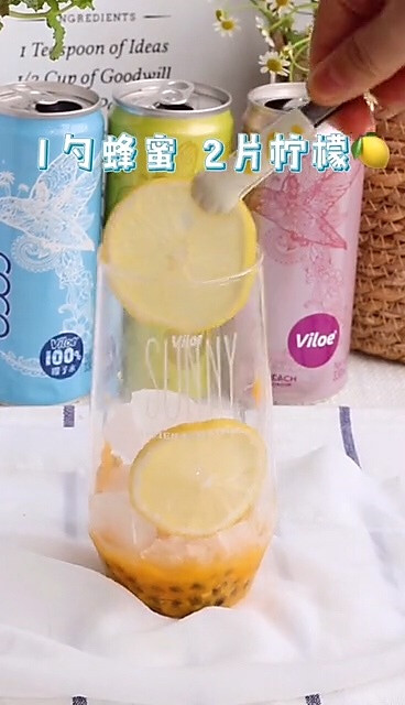 百香果柠檬椰子饮