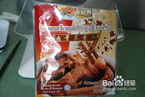 南洋风味简单做——肉骨茶！