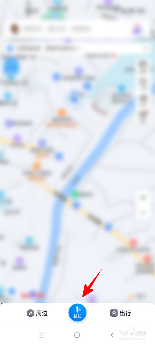 百度地图怎样清空历史记录